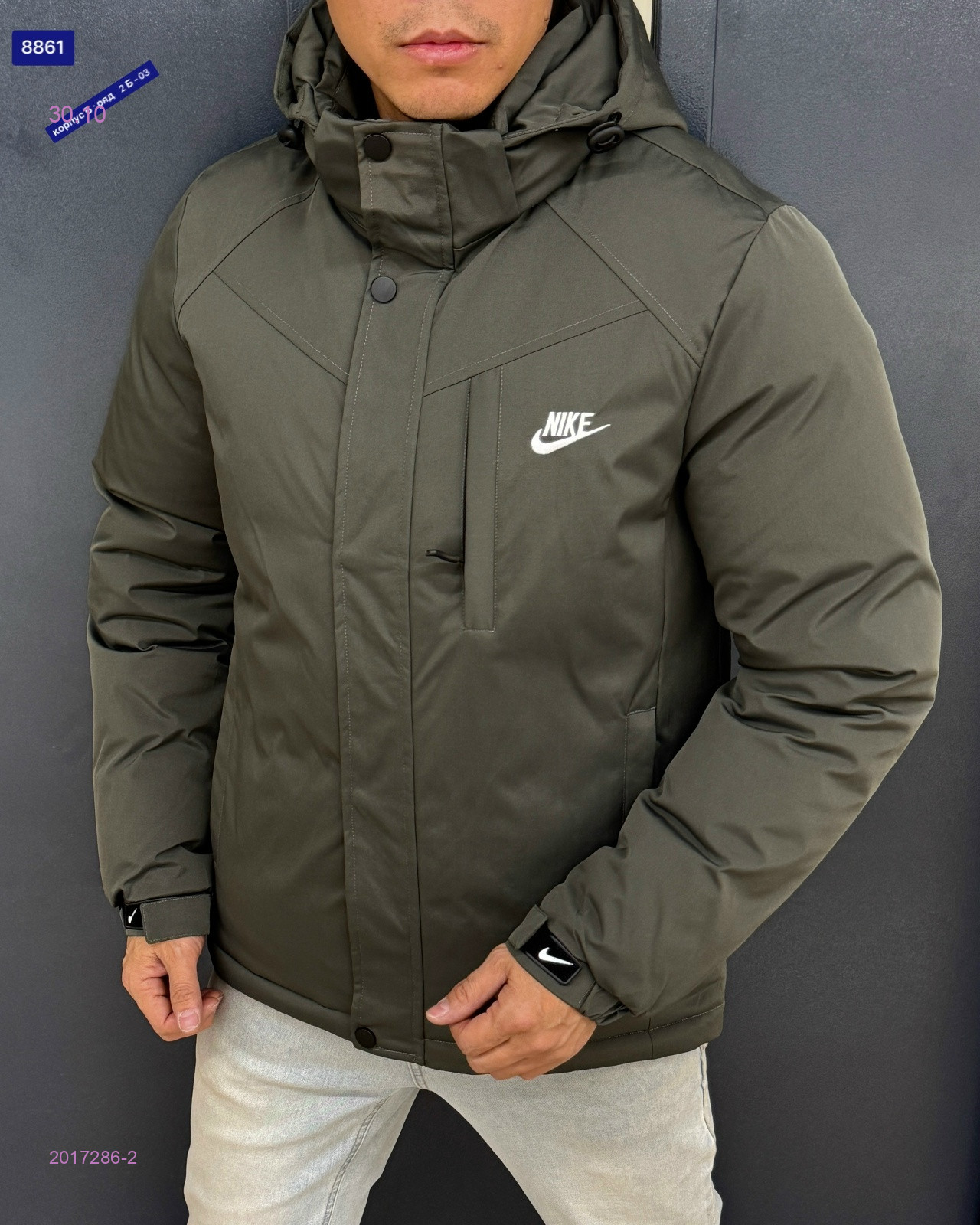 Куртка зима бронь 2017286-2