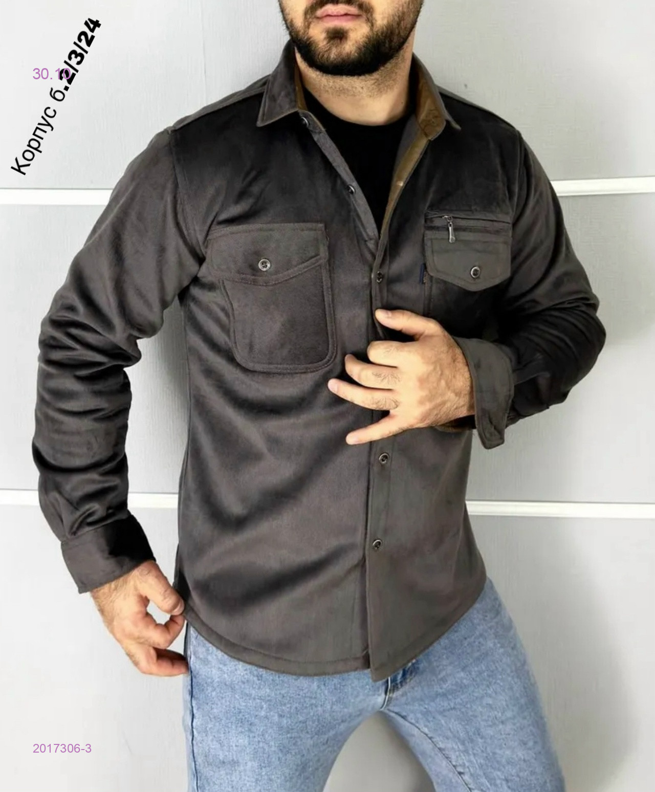 Рубашка на флисе 2017306-3