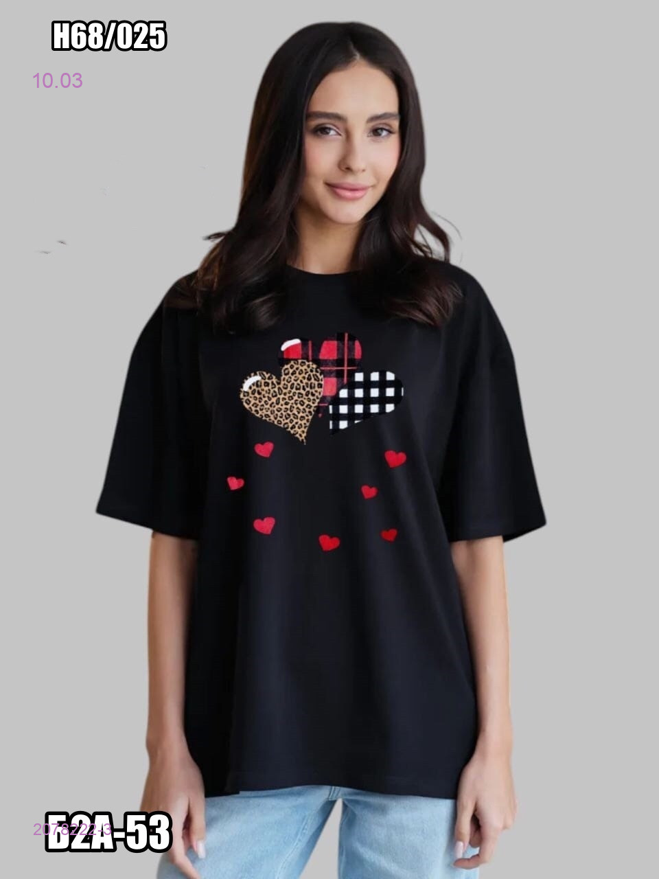 Футболка 2078222-3