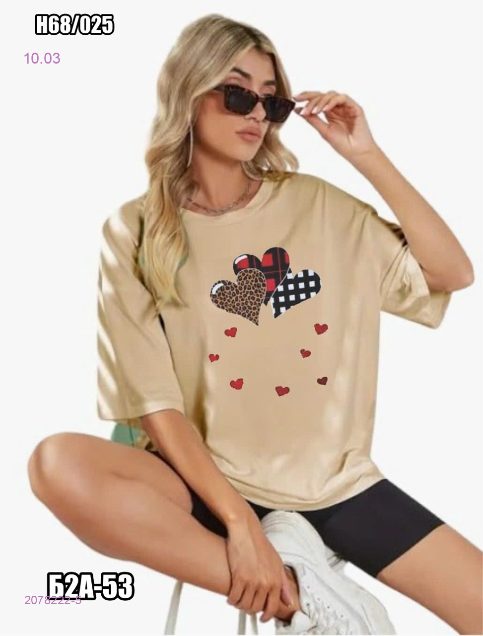 Футболка 2078222-5