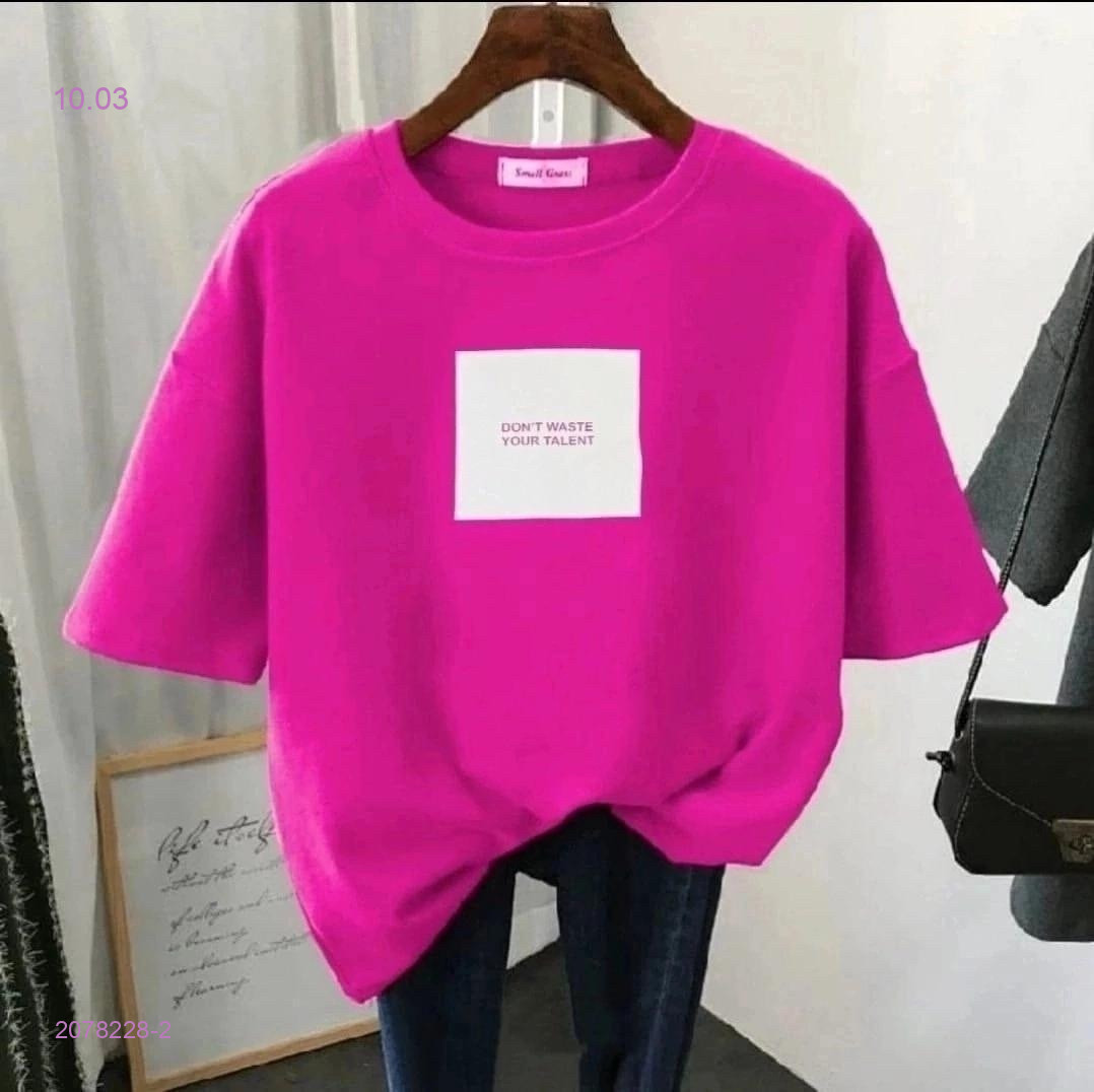 Футболка 2078228-2