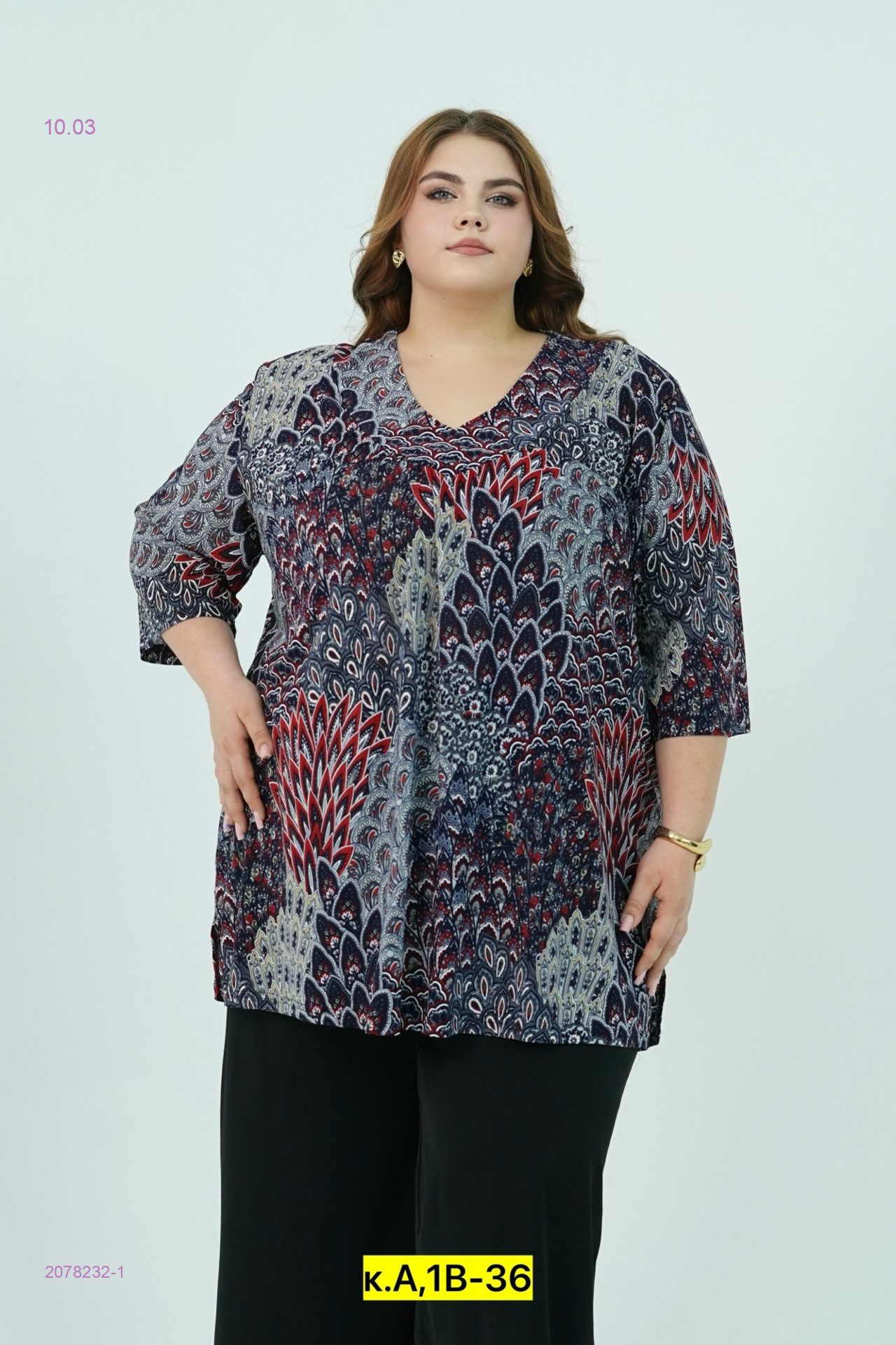 Блузка 2078232-1