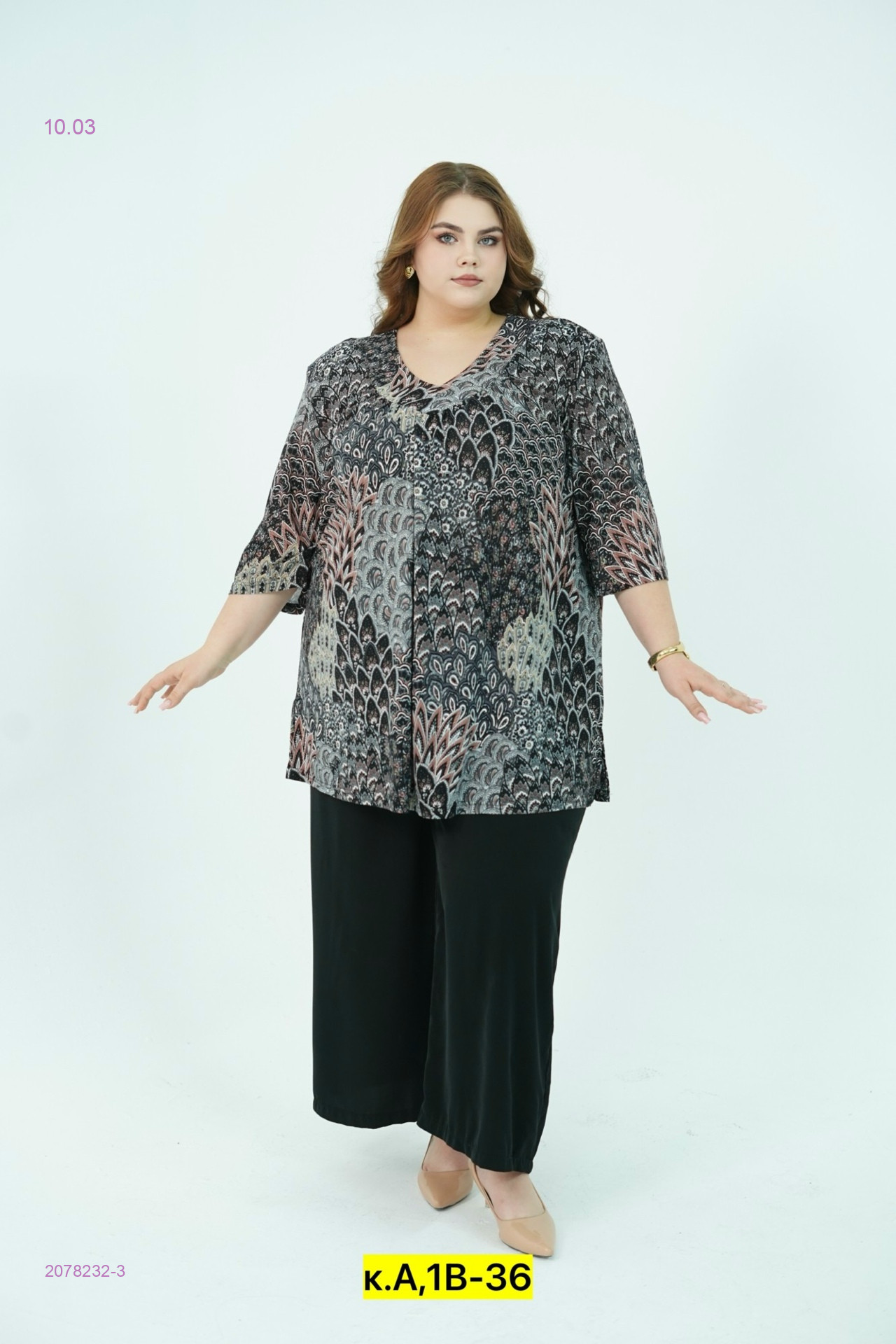 Блузка 2078232-3