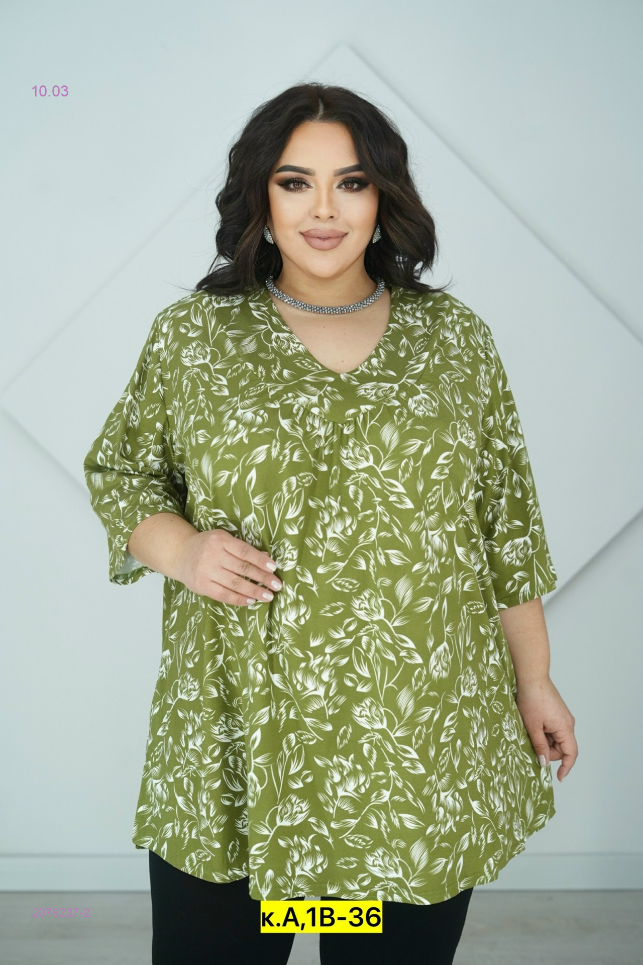 Блузка 2078237-2