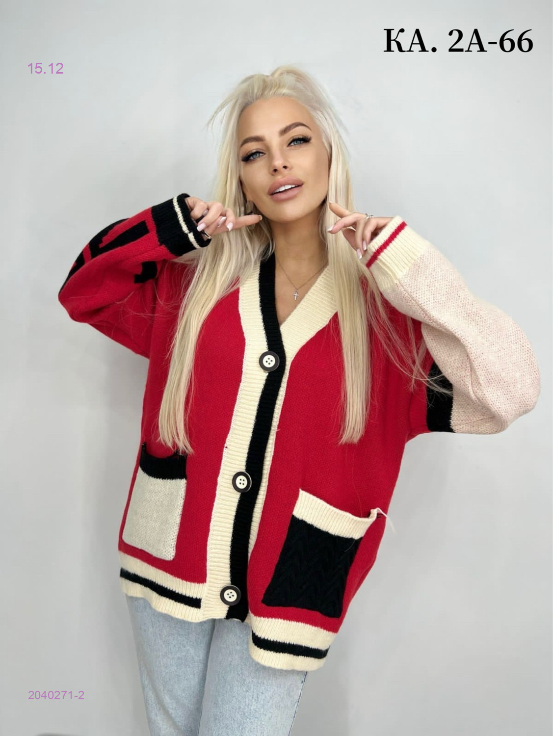 Кофта 2040271-2