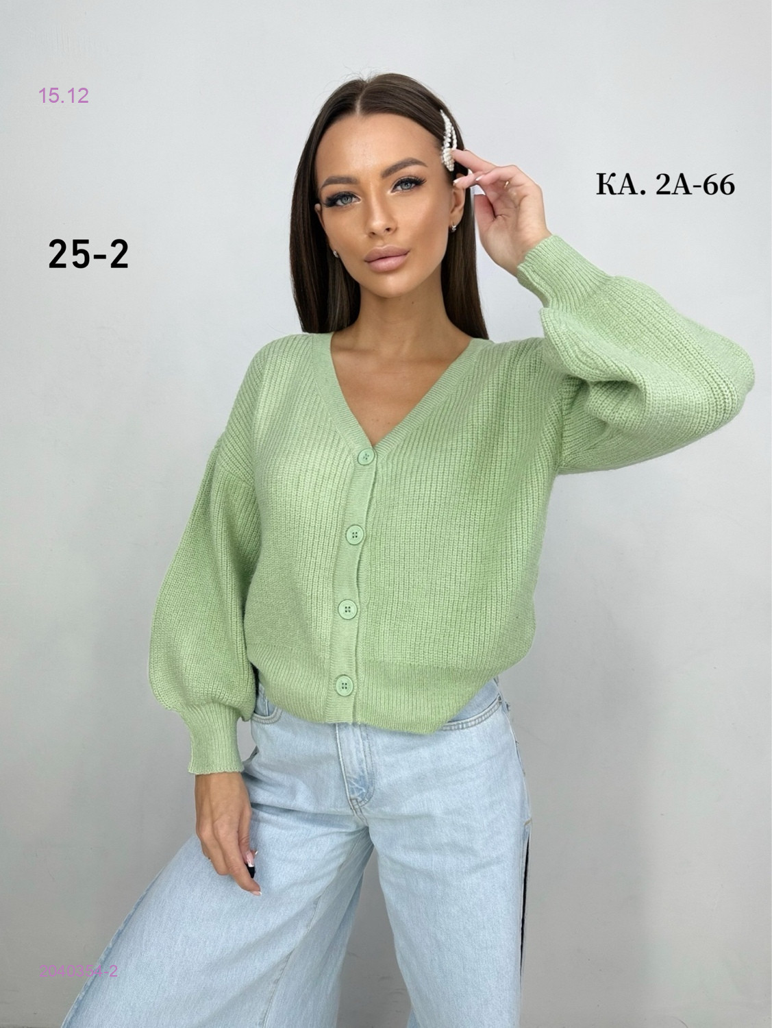 Кофта 2040354-2