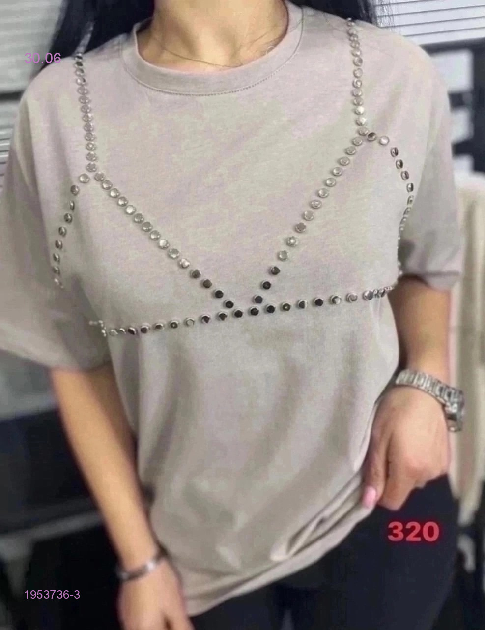 Футболка 1953736-3