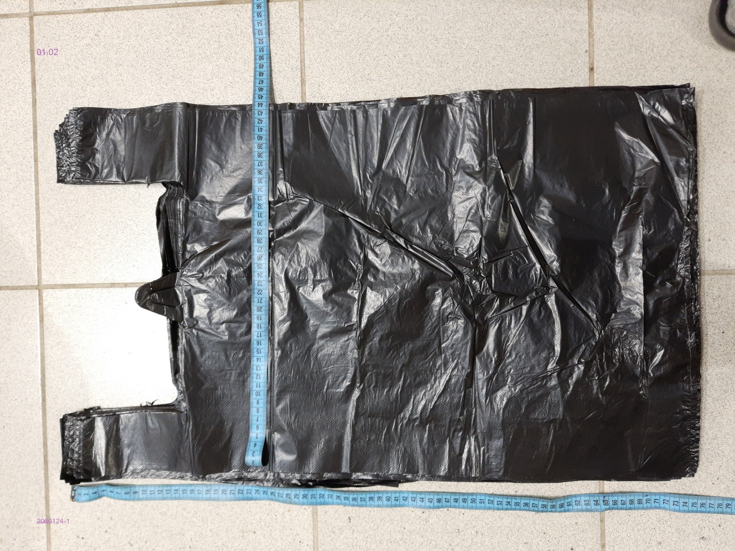 Набор мешков 2060124-1