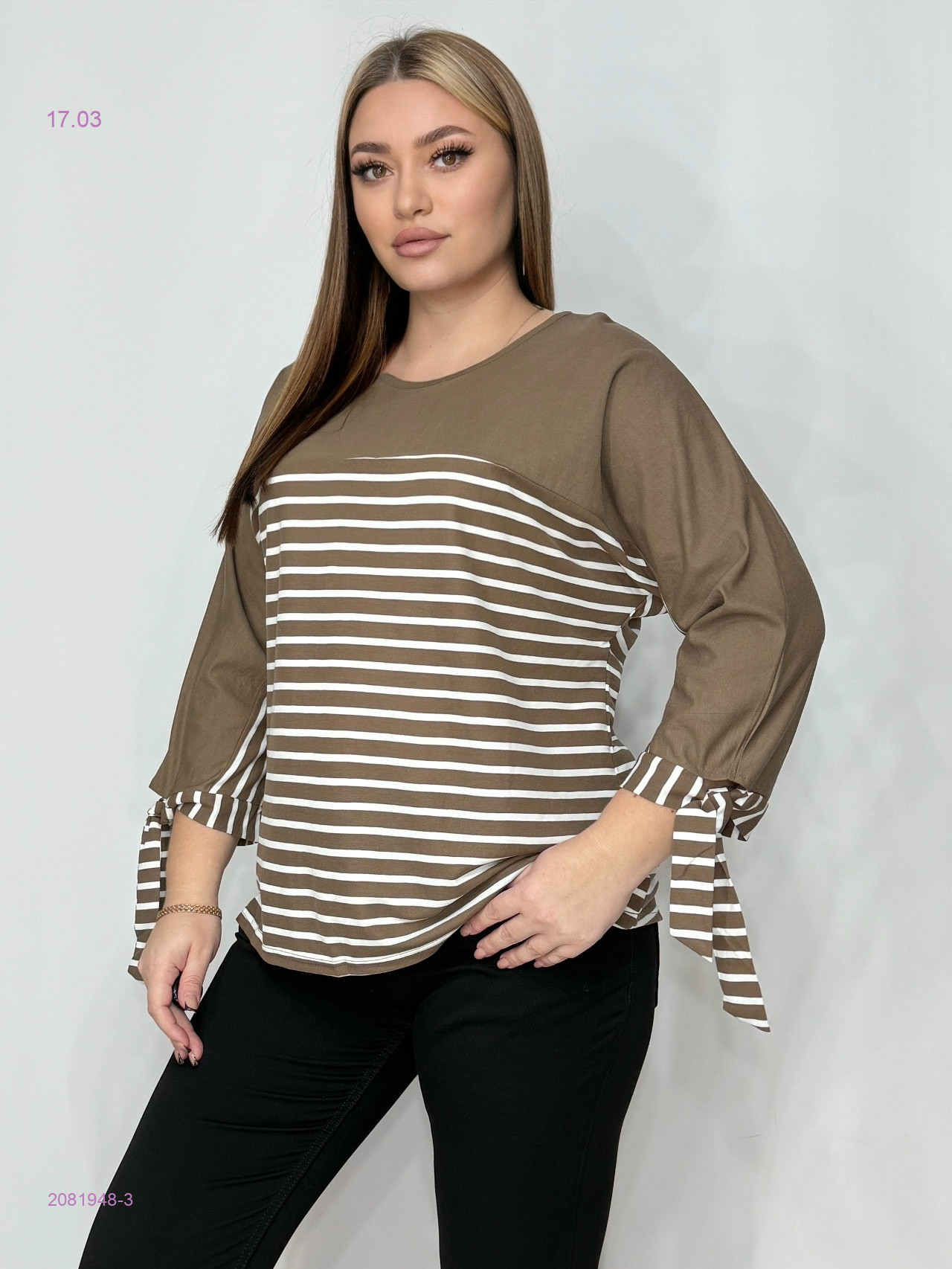 Кофта 2081948-3