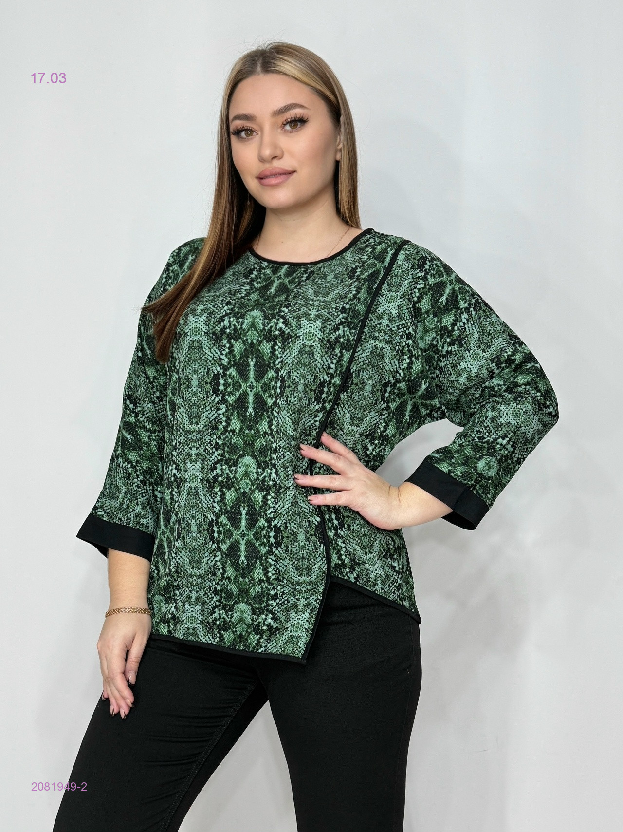 Кофта 2081949-2