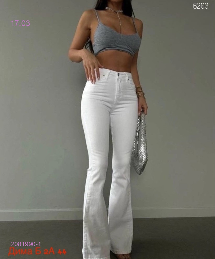Джинсы бронь 2081990-1