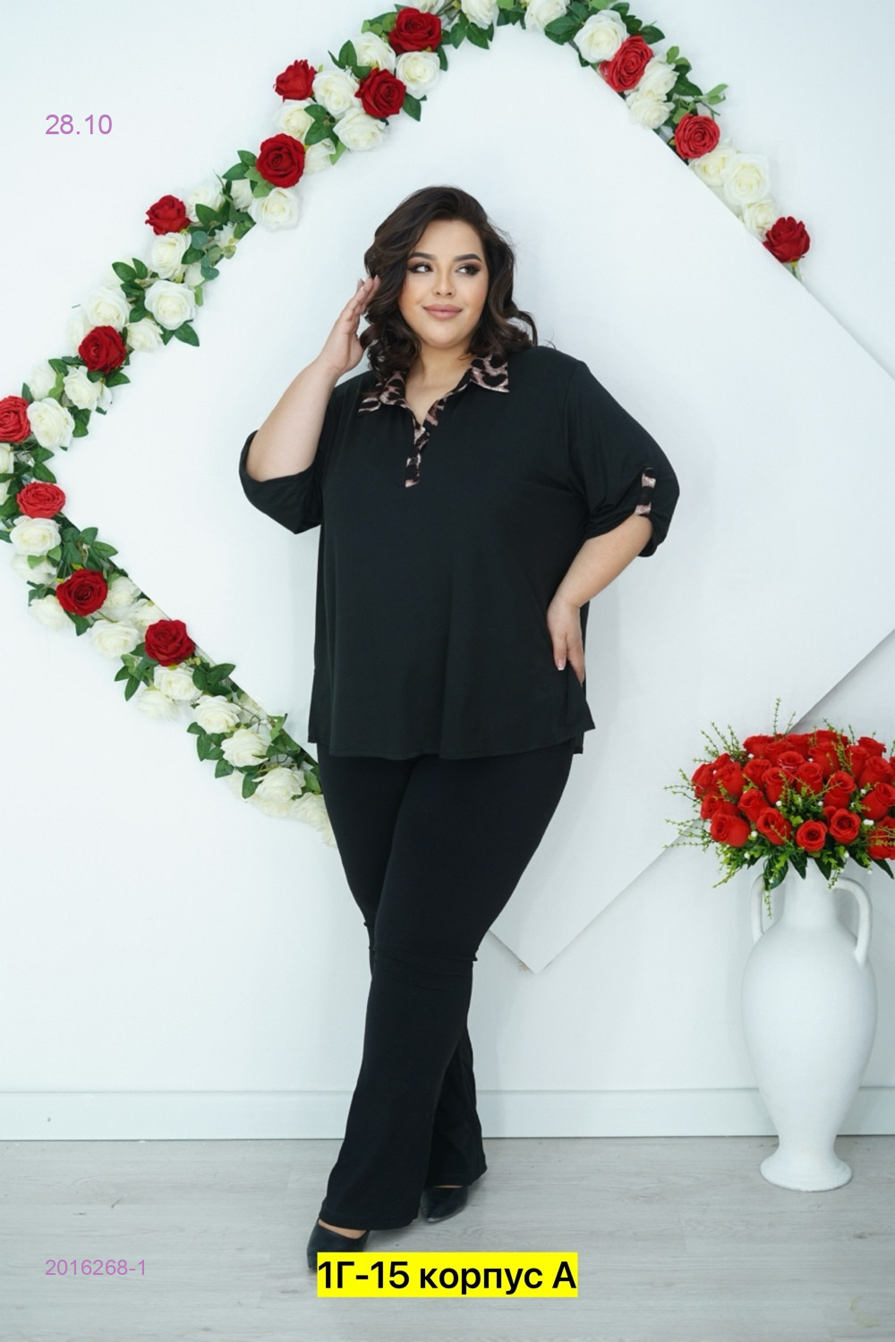Блузка 2016268-1