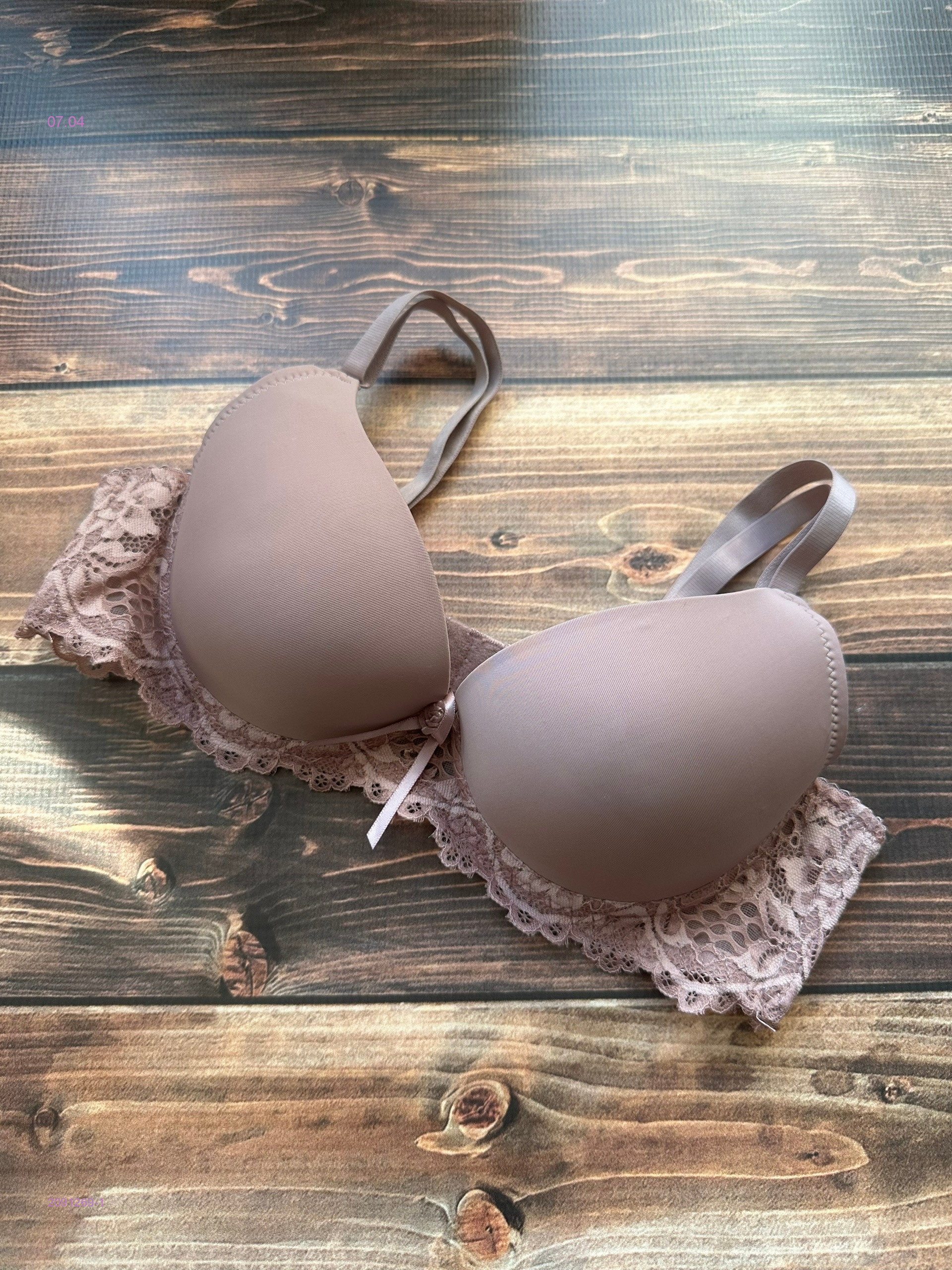 Бюстгальтер 2091269-1