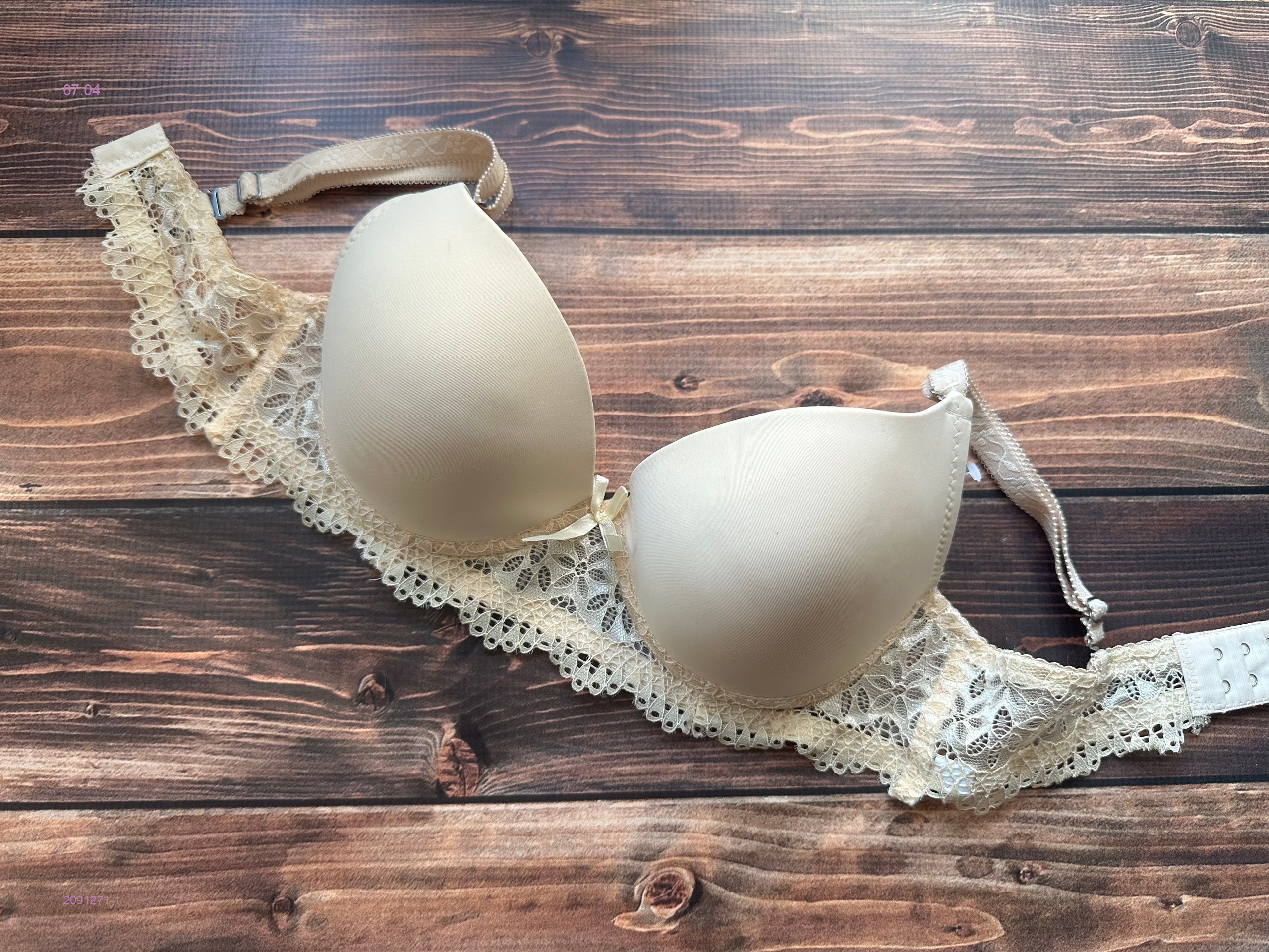 Бюстгальтер 2091271-1