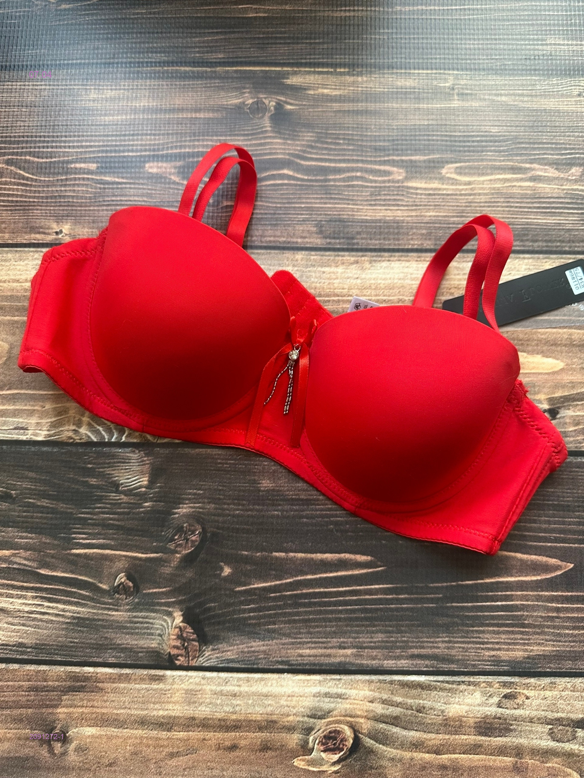 Бюстгальтер 2091272-1