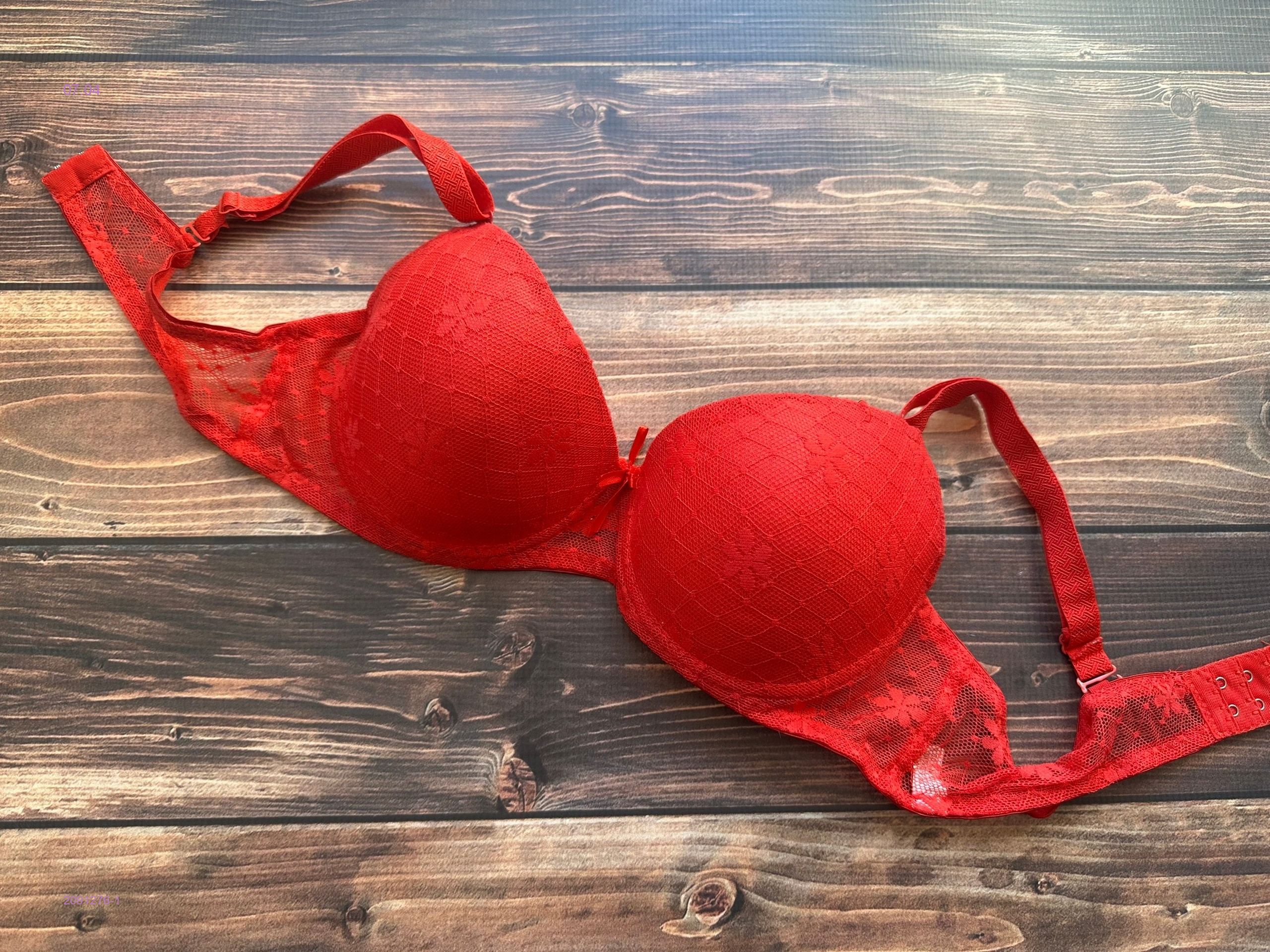 Бюстгальтер 2091276-1