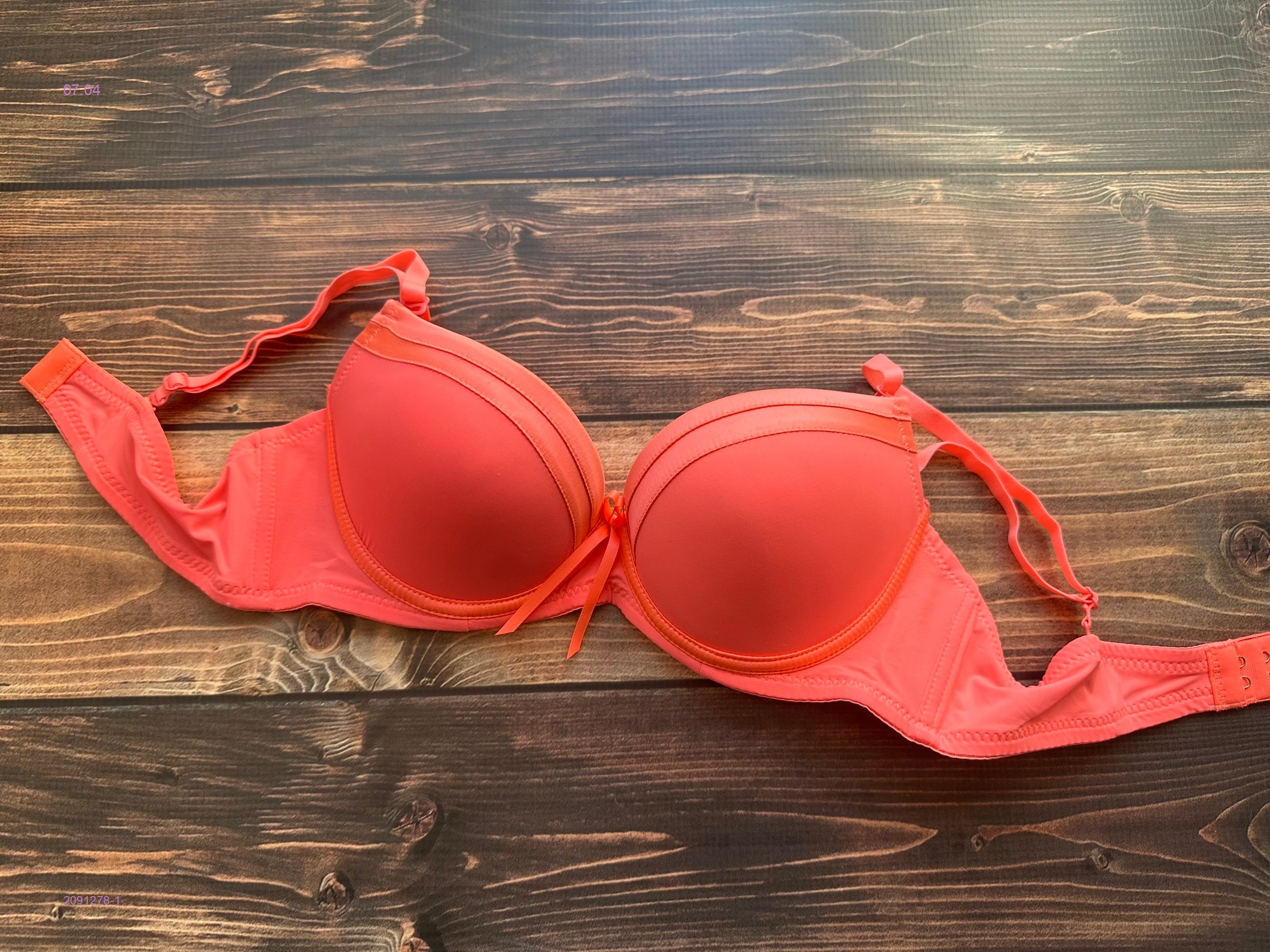 Бюстгальтер 2091278-1