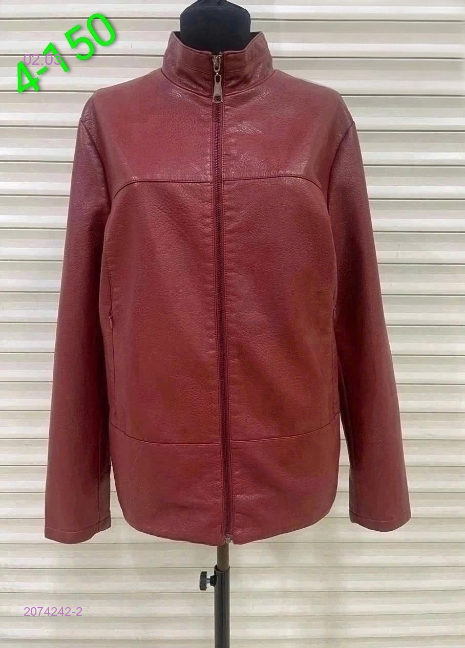 Куртка 2074242-2