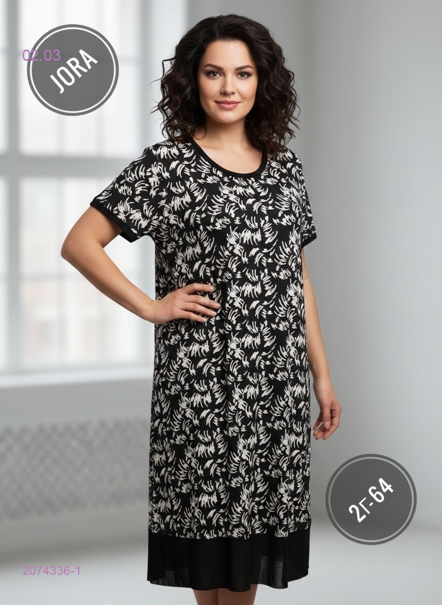 Платье 2074336-1