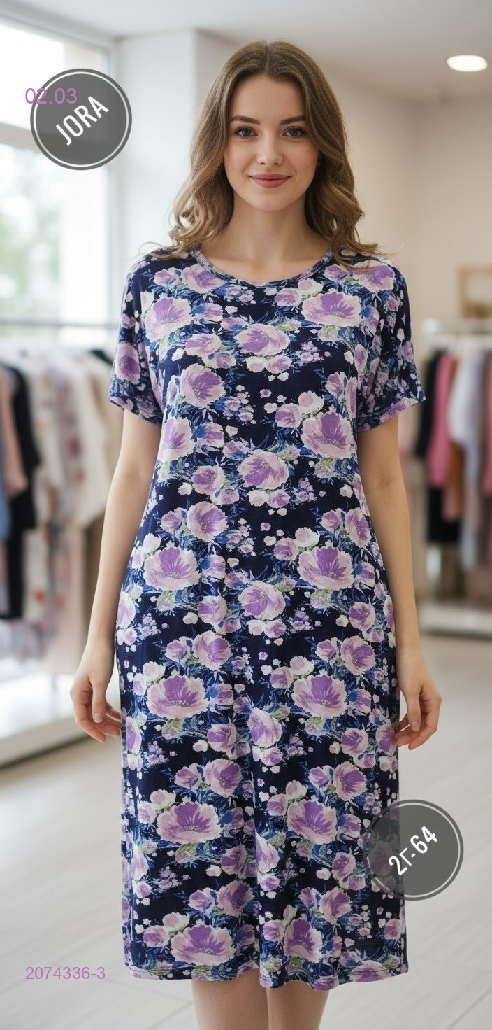 Платье 2074336-3