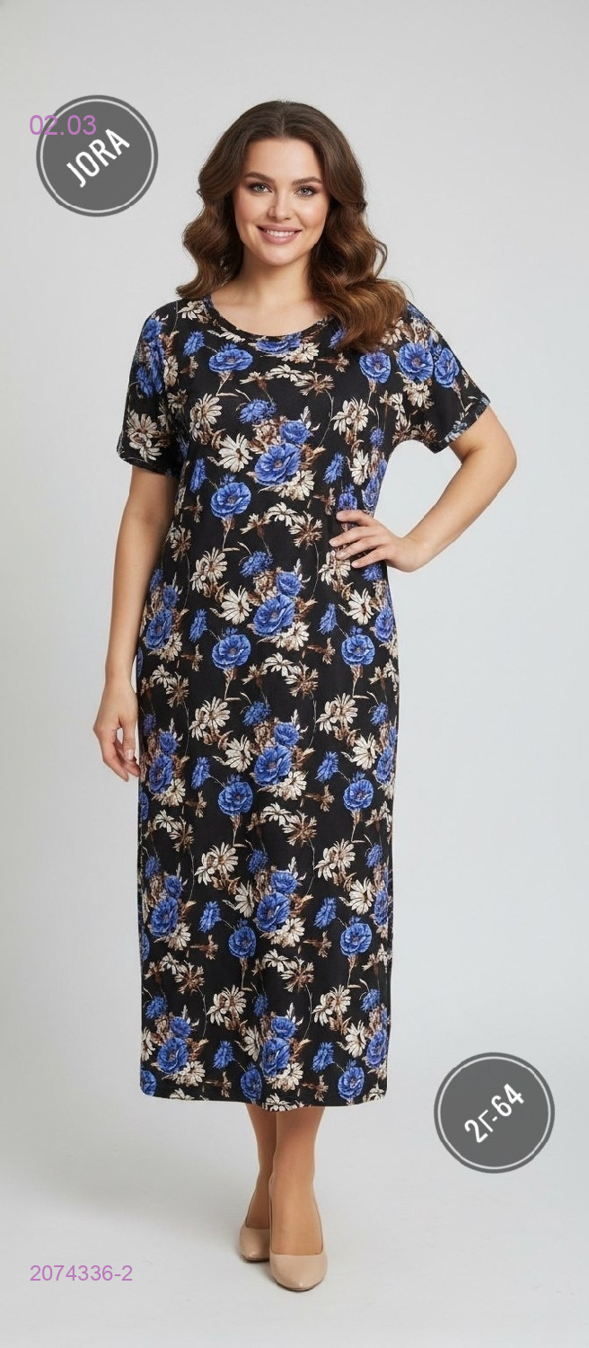 Платье 2074336-2