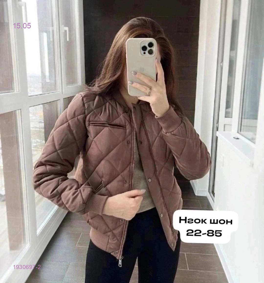 Бомбер бронь 1930697-2