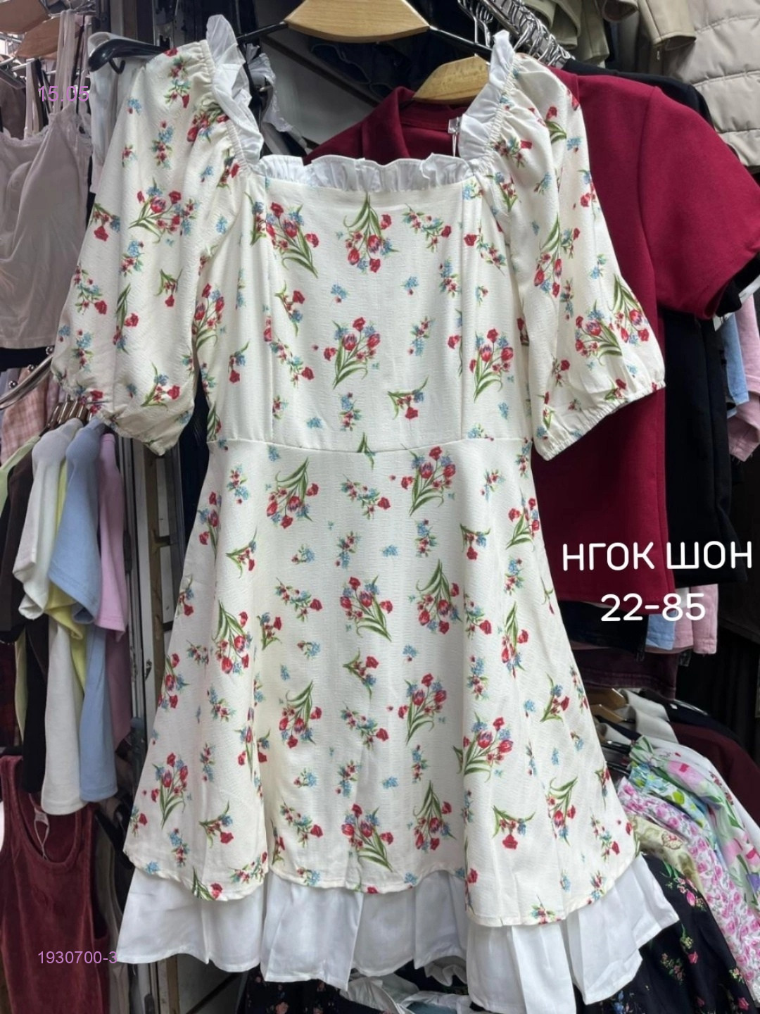 Платье бронь 1930700-3