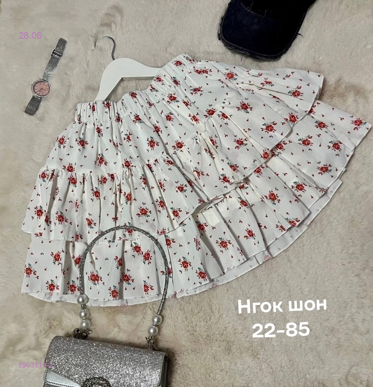 Юбка бронь 1953119-2