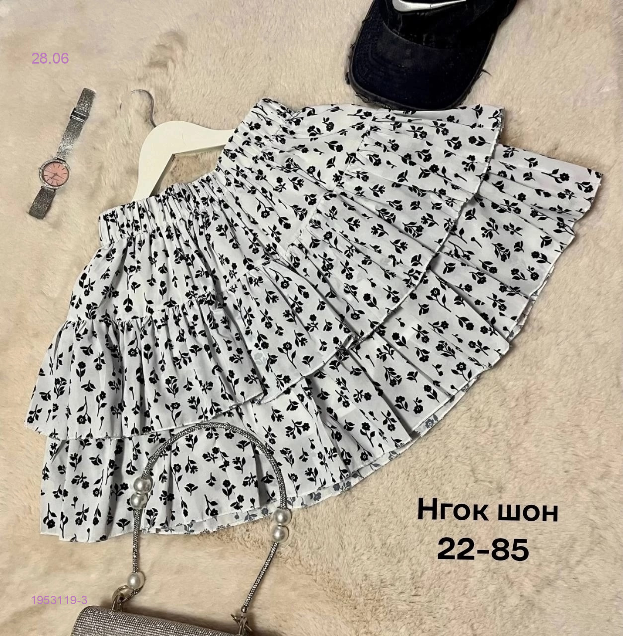 Юбка бронь 1953119-3
