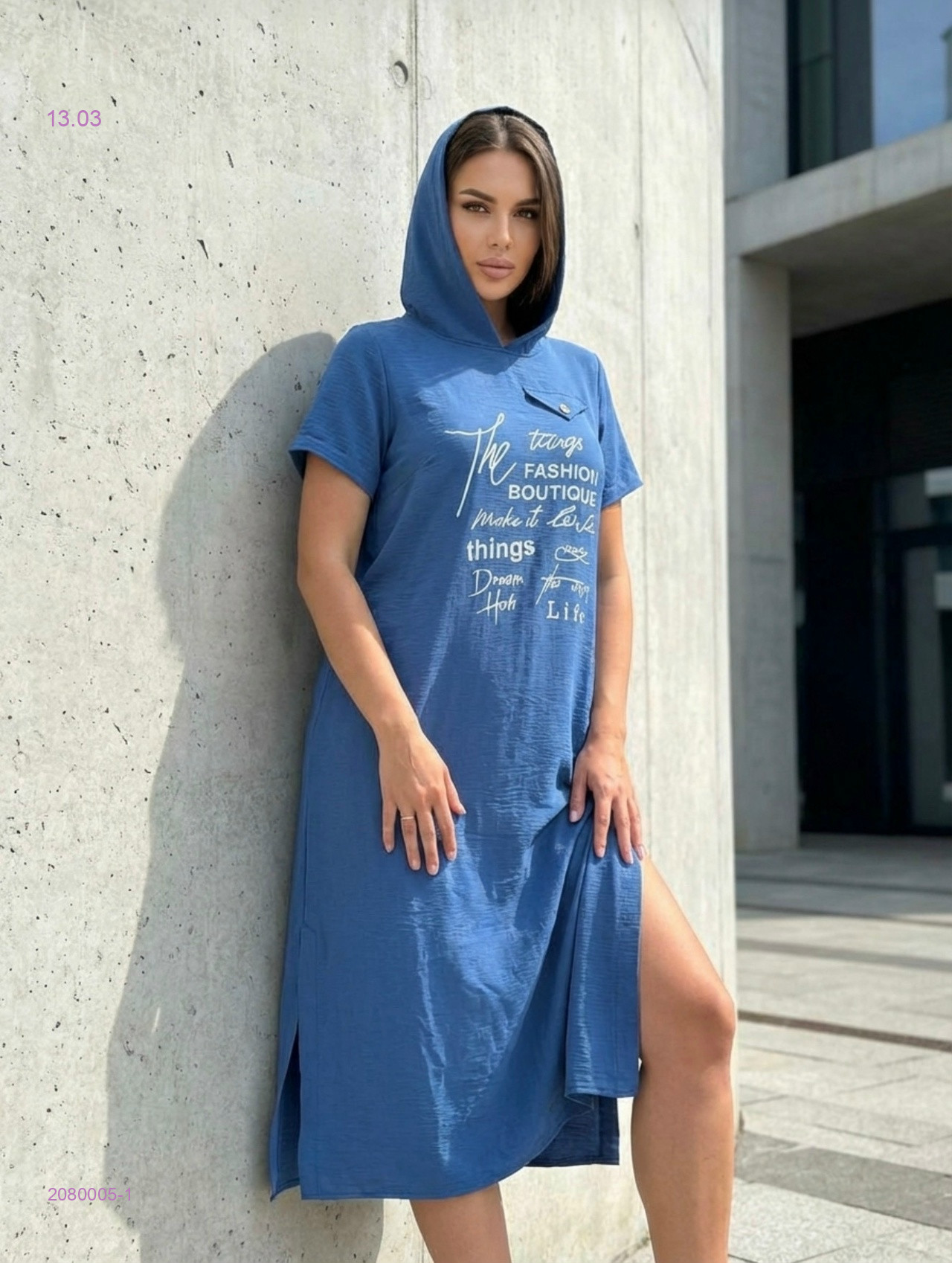 Платье 2080005-1