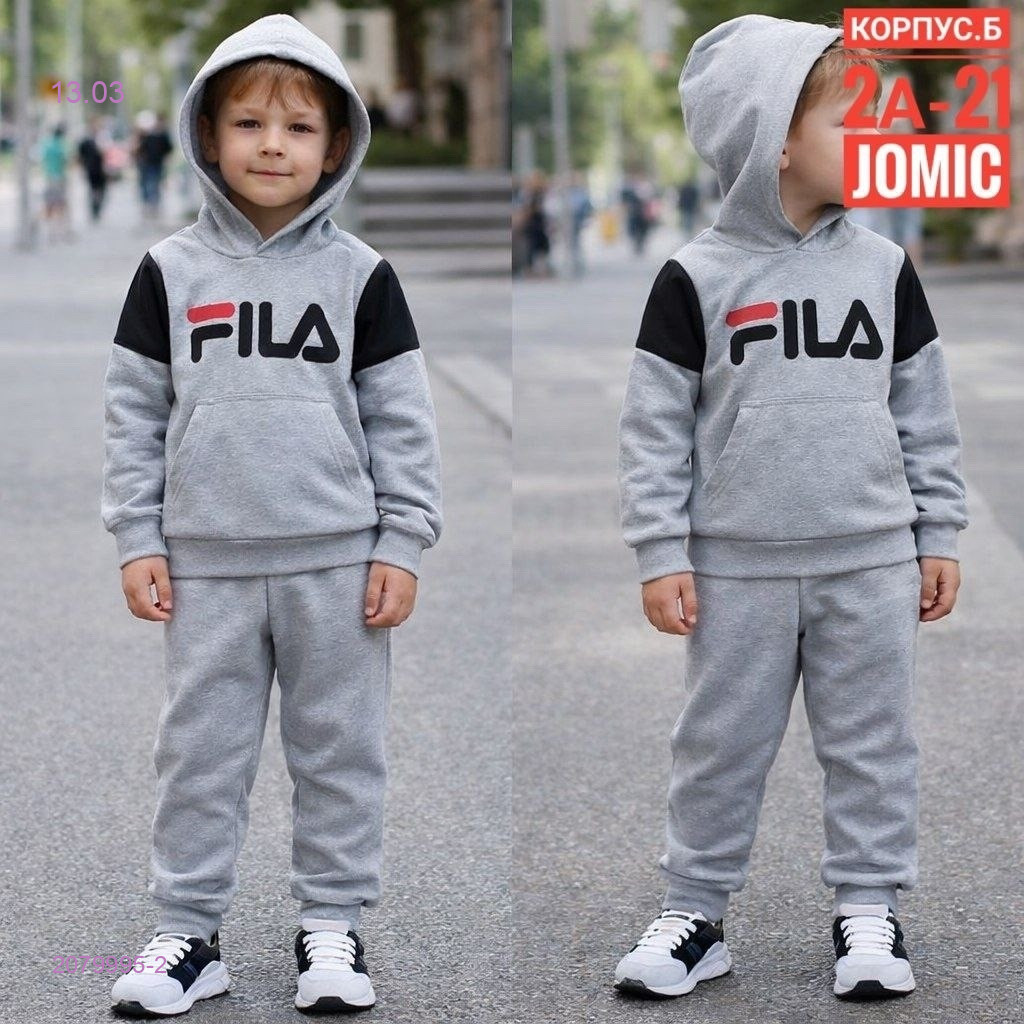 Костюм 2079995-2