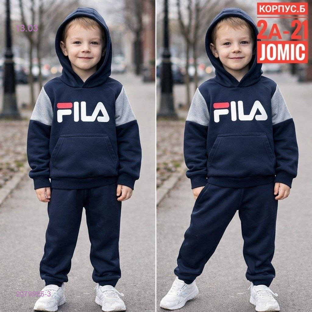 Костюм 2079995-3