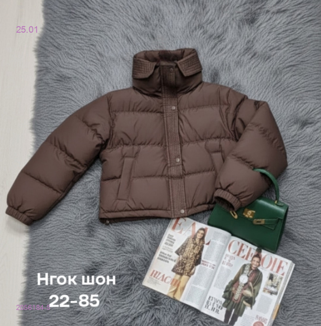 Куртка бронь 2056184-5