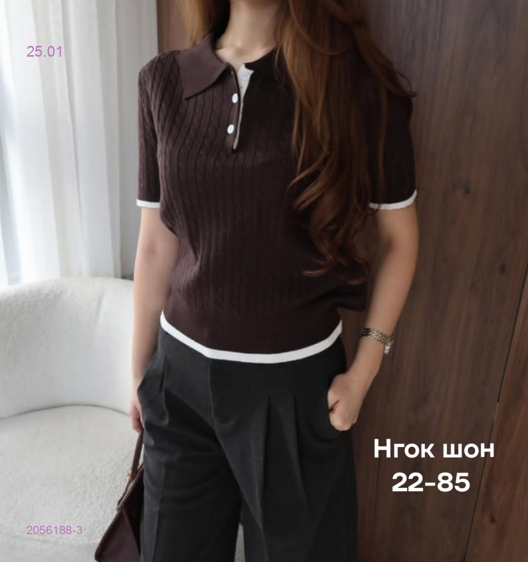 Кофта 2056188-3