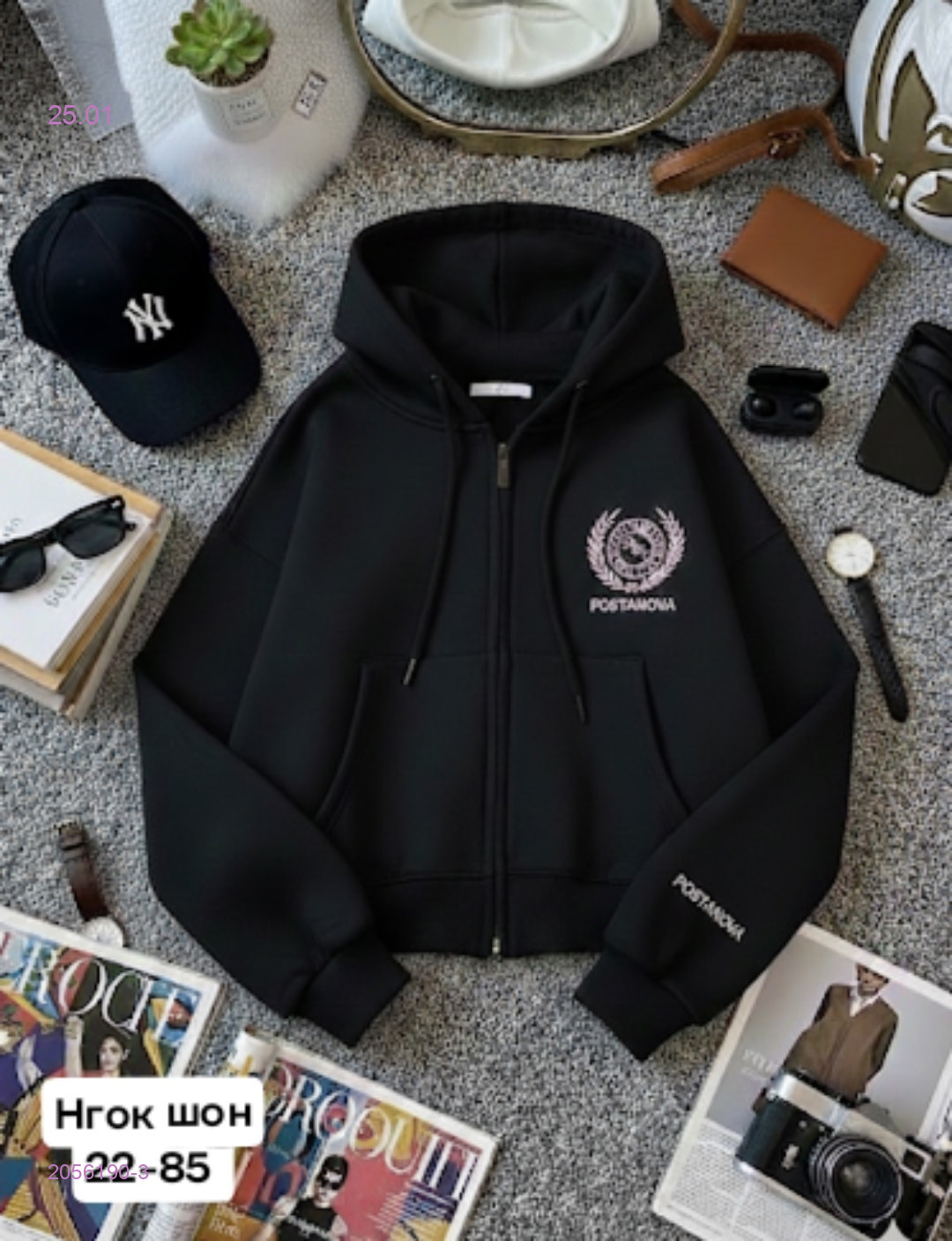 Толстовка бронь 2056190-3