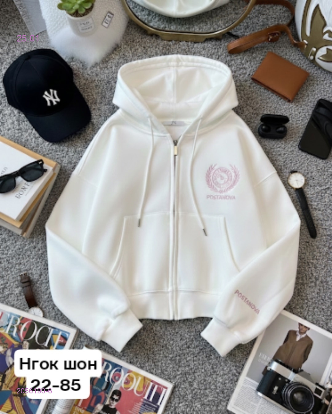 Толстовка бронь 2056190-6