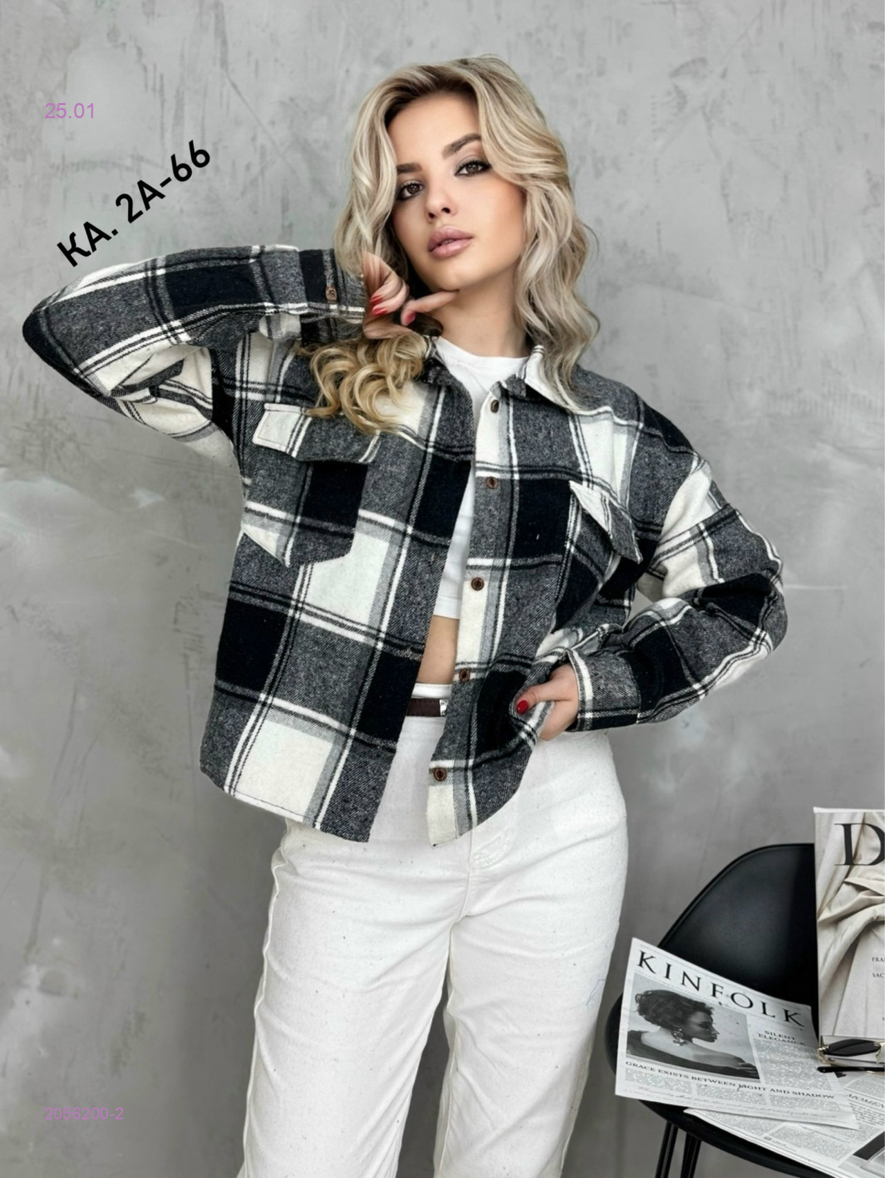 Рубашка 2056200-2