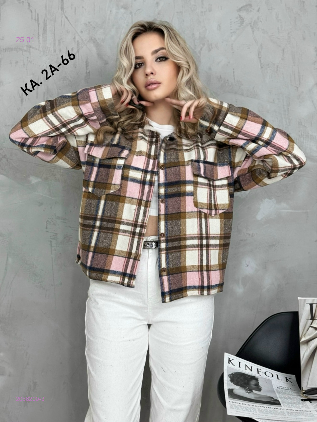 Рубашка 2056200-3