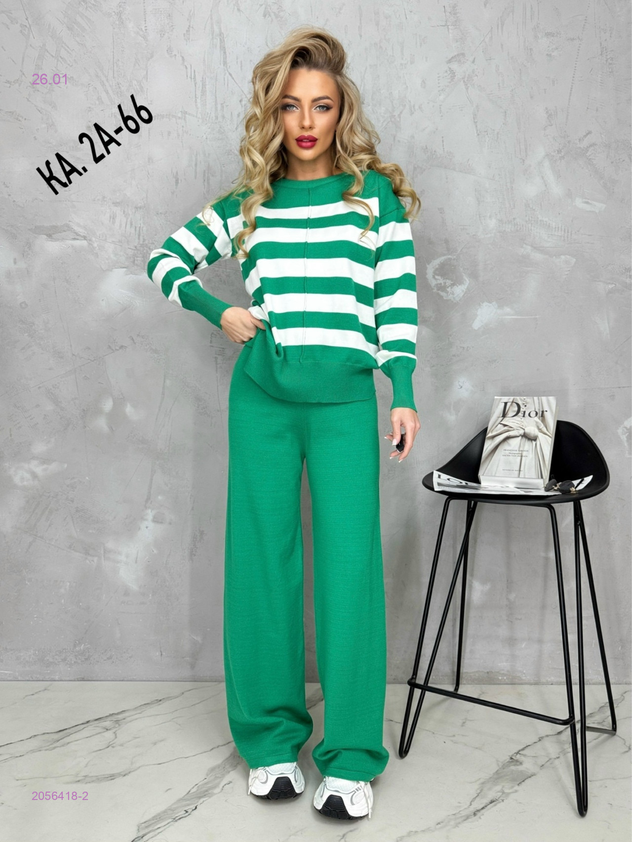 Костюм 2056418-2