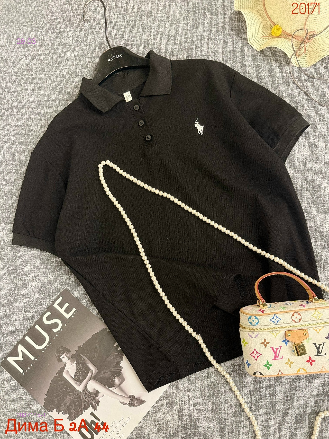 Футболка бронь 2087145-1