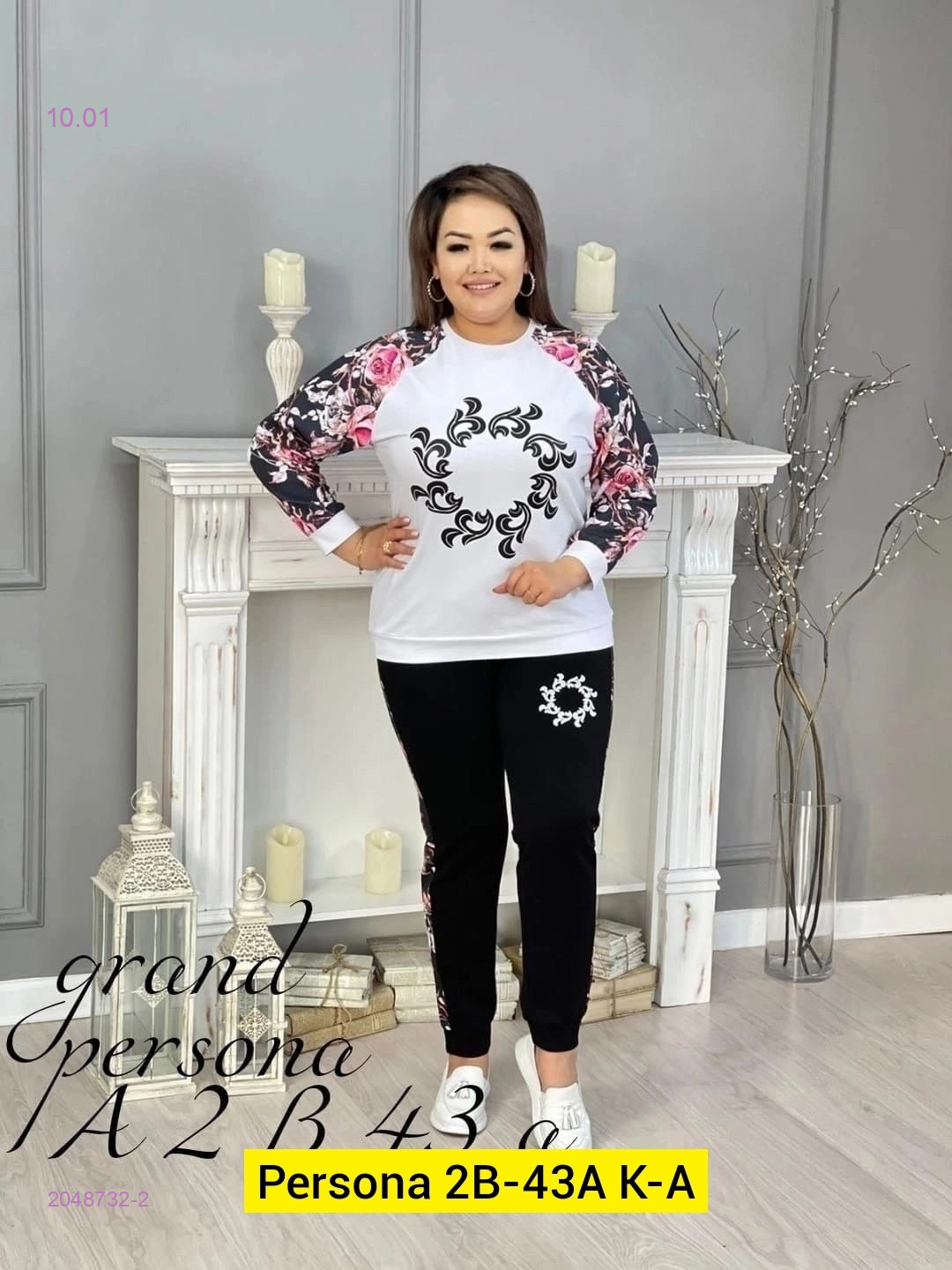 Костюм двойка бронь 2048732-2