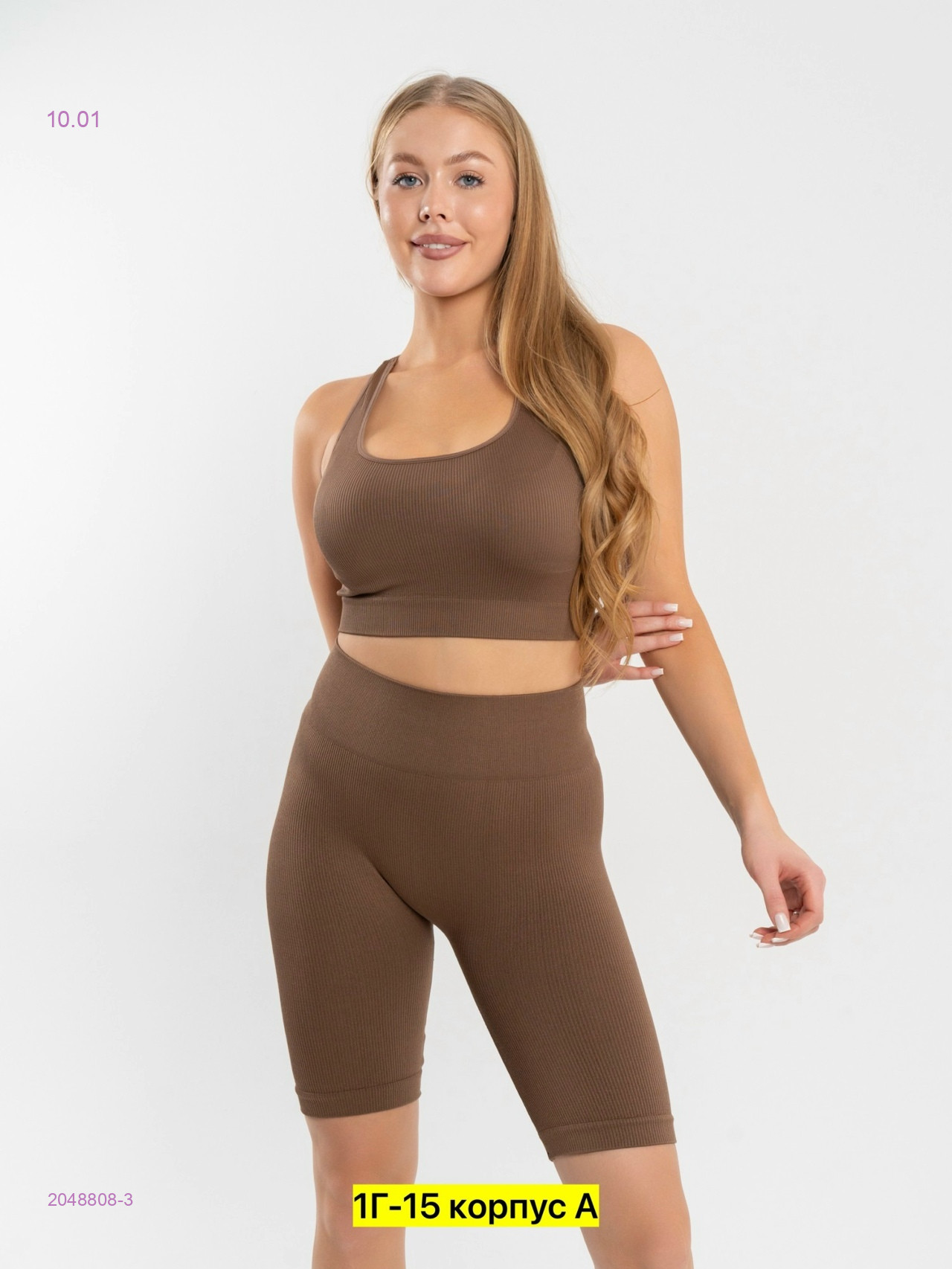 Костюм двойка 2048808-3