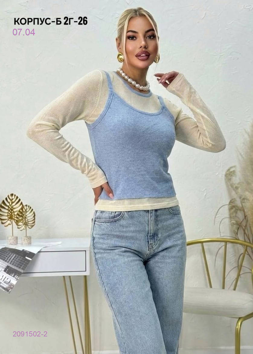 Кофта 2091502-2