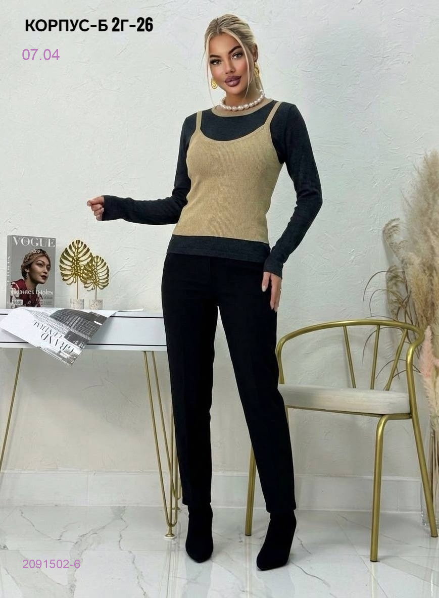 Кофта 2091502-6