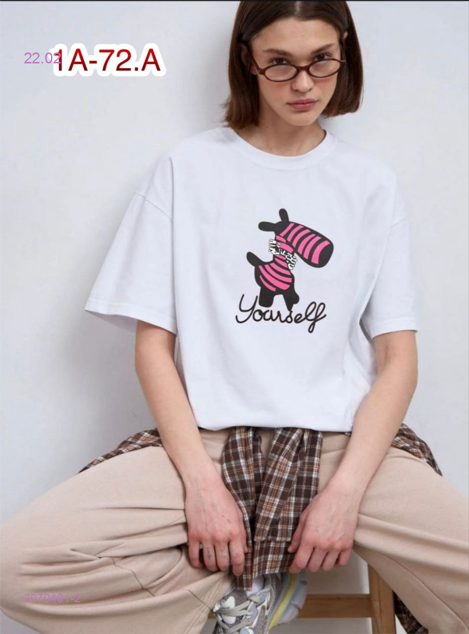 Футболка 2070401-2