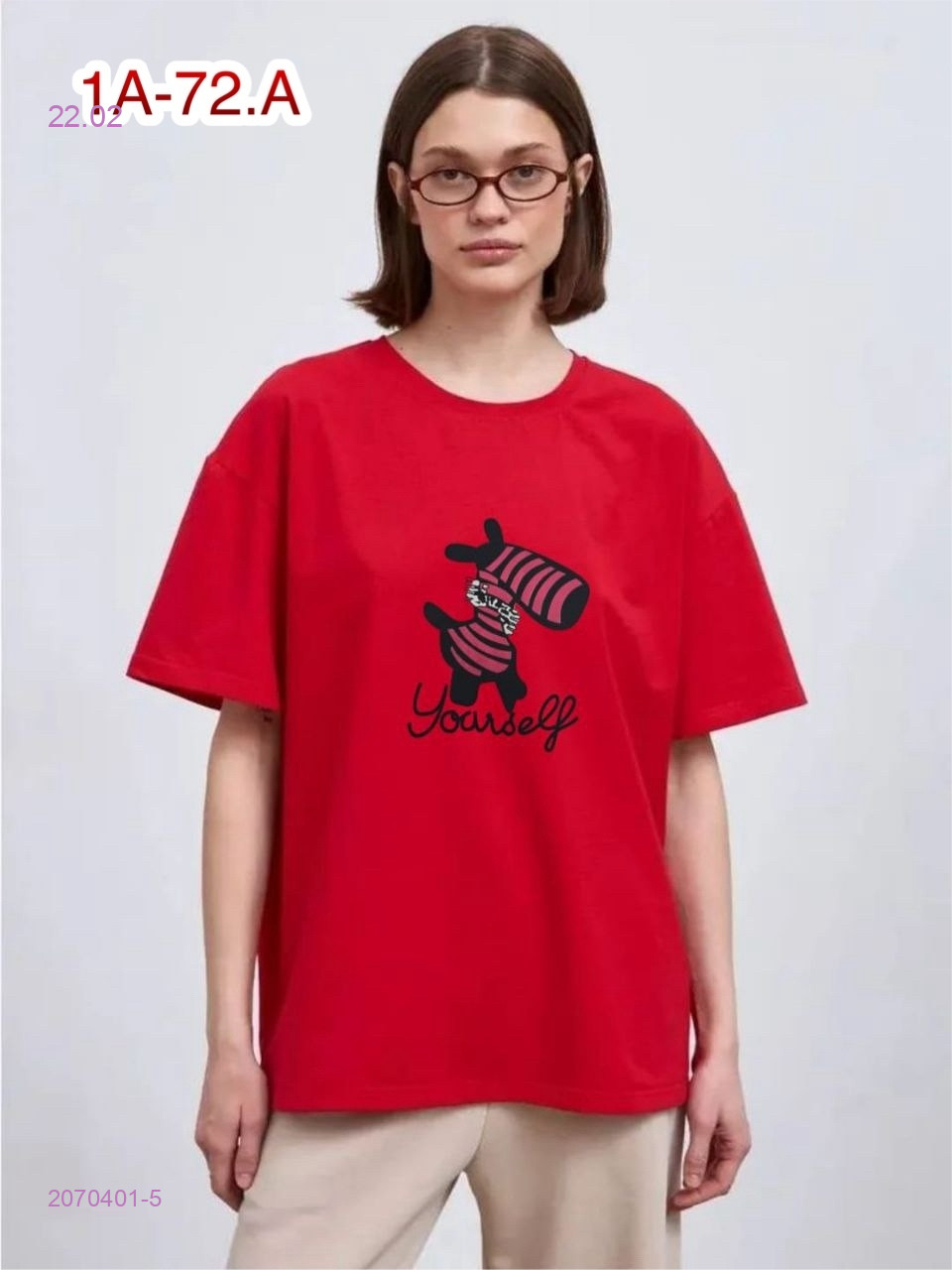 Футболка 2070401-5