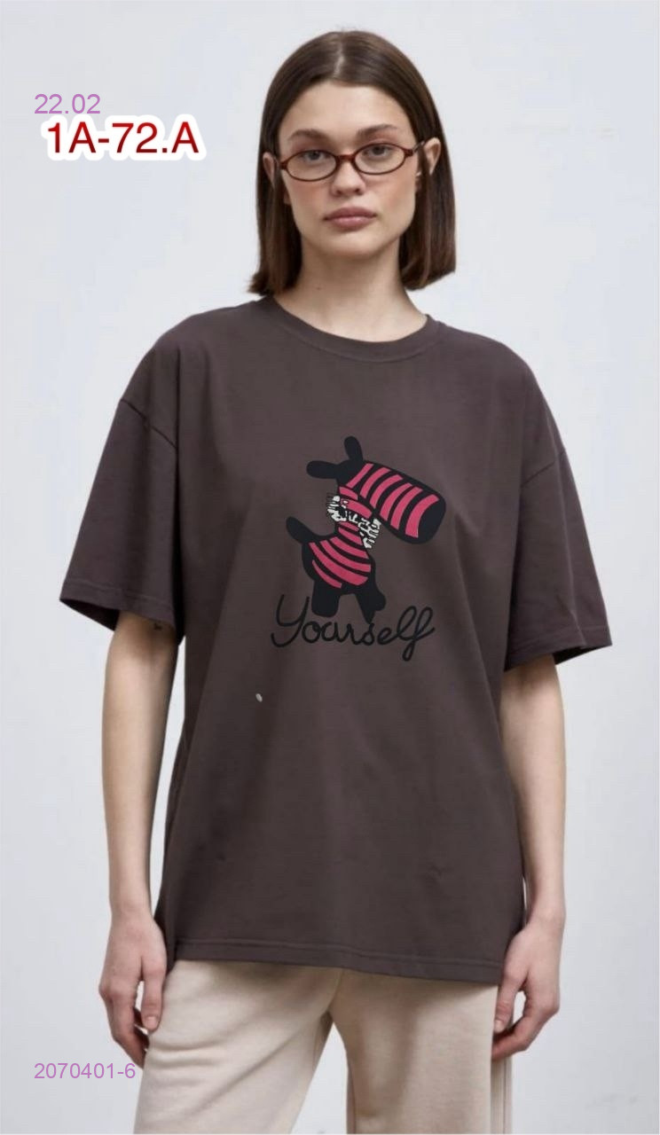 Футболка 2070401-6