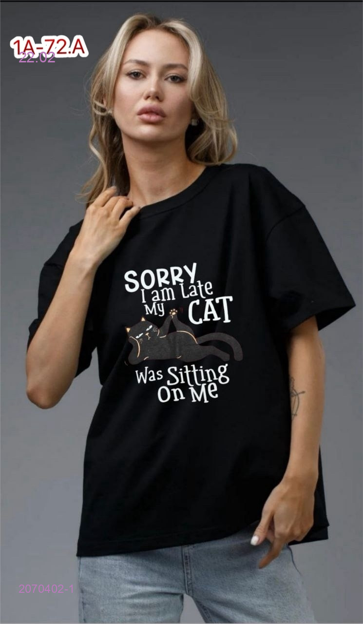 Футболка 2070402-1