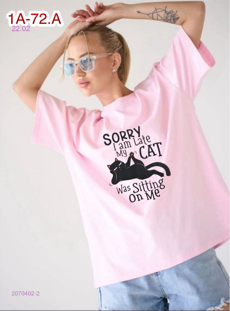 Футболка 2070402-2