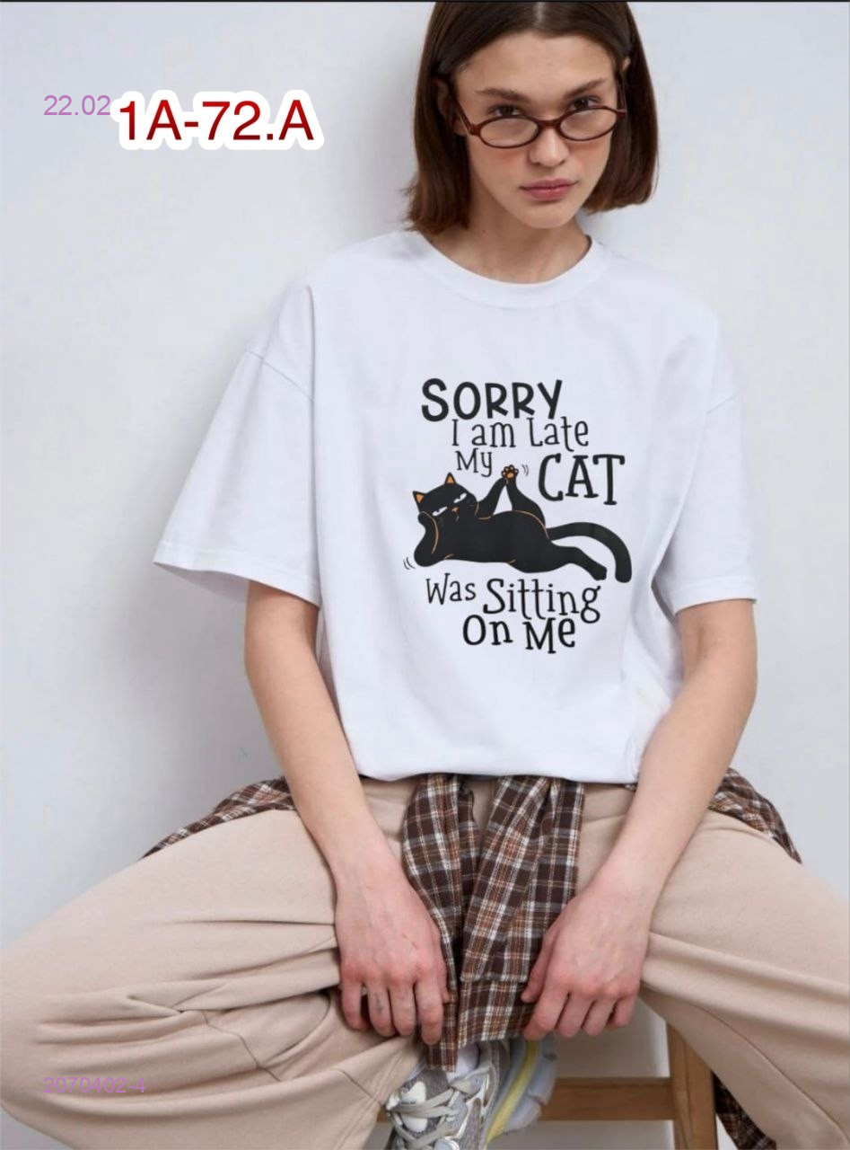 Футболка 2070402-4